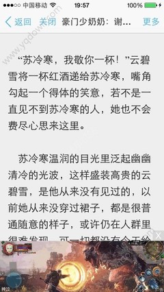 菲律宾移民局会不会在大街上抓人_菲律宾签证网